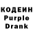 Кетамин VHQ Crazy Trucker