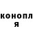 ТГК THC oil Love Minseok