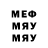 МЕТАДОН VHQ Cyber Pacifist