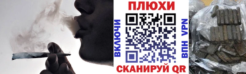 darknet как зайти  Советск  Гашиш AMNESIA HAZE 