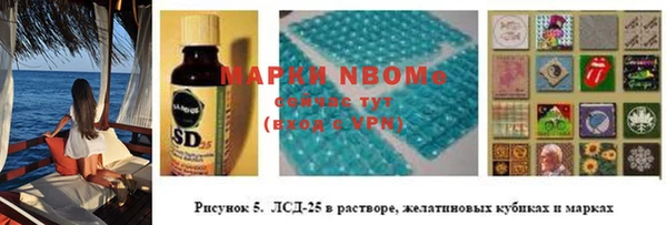 метадон Абаза