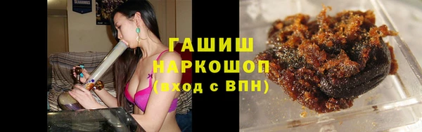соль ск Пестово