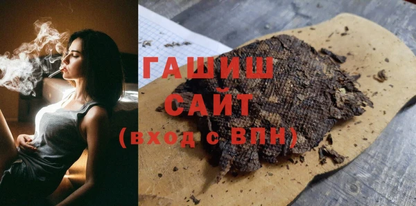 метадон Абаза