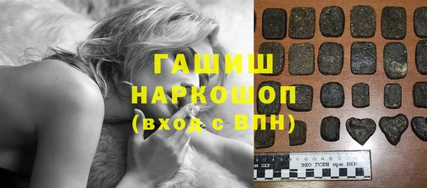 метадон Абаза