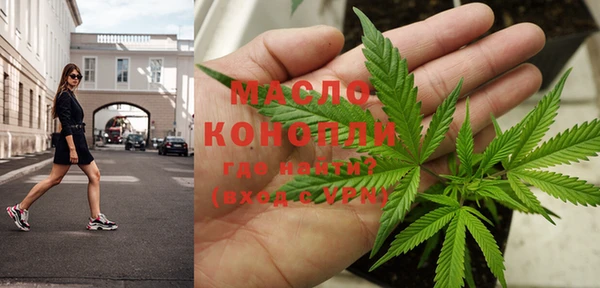 меф Абинск