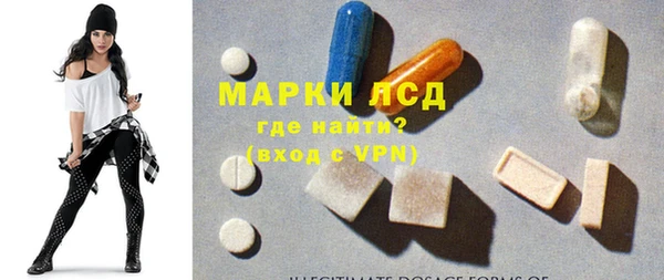 меф Абинск