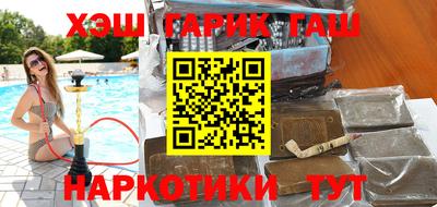 эйфоретик Можга