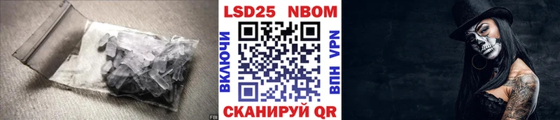 omg ONION  Советск  Лсд 25 экстази ecstasy 